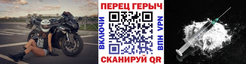 Героин VHQ МЕГА ONION Александровск-Сахалинский