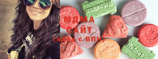 spice Абдулино