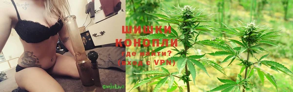 spice Абдулино